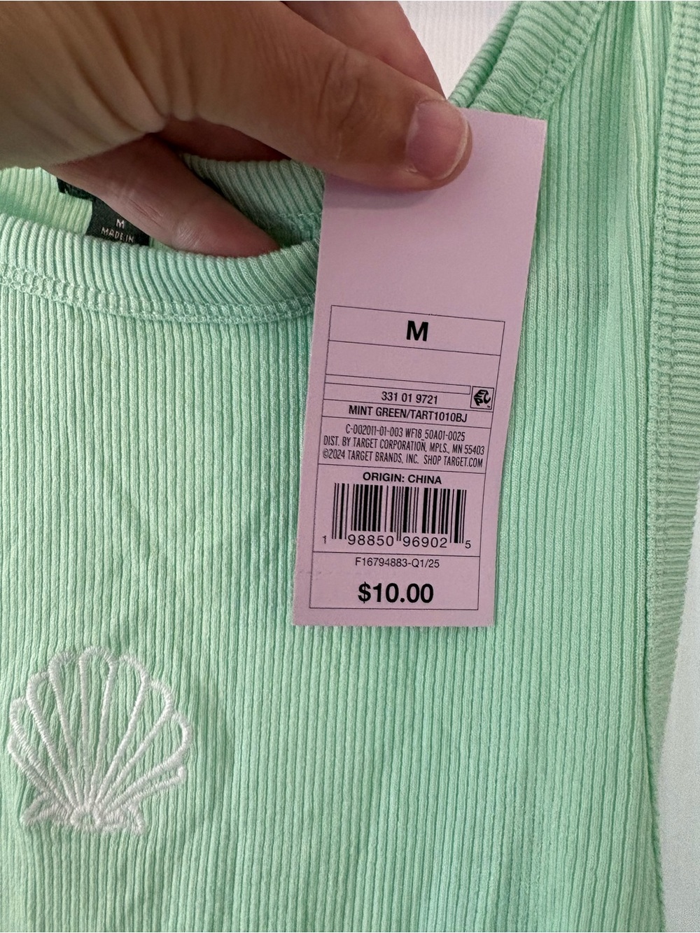 Mint Green Ribbed Shell-Embroidered Tank Top - M - Picture 4 of 4